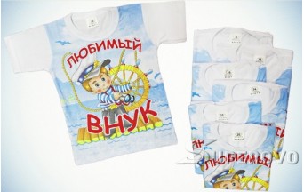 Купить в Барановичах футболку детскую с рисунком для мальчика